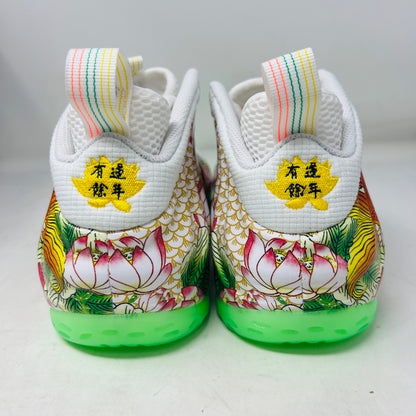 Nike Air Foamposite One Tianjin 2.0