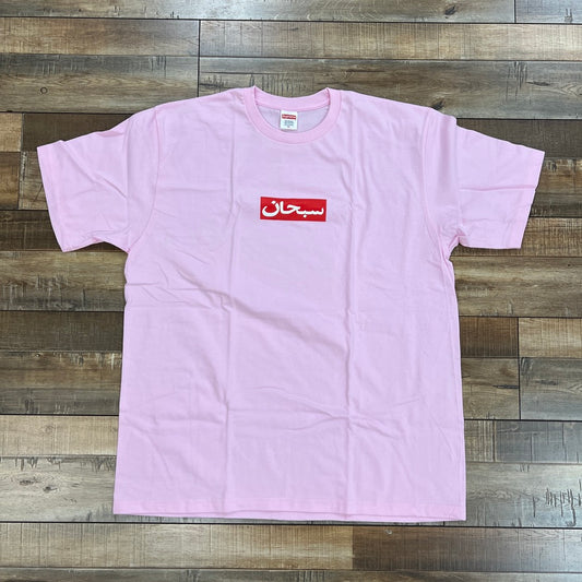 Supreme Arabic Box Logo Tee Light Pink