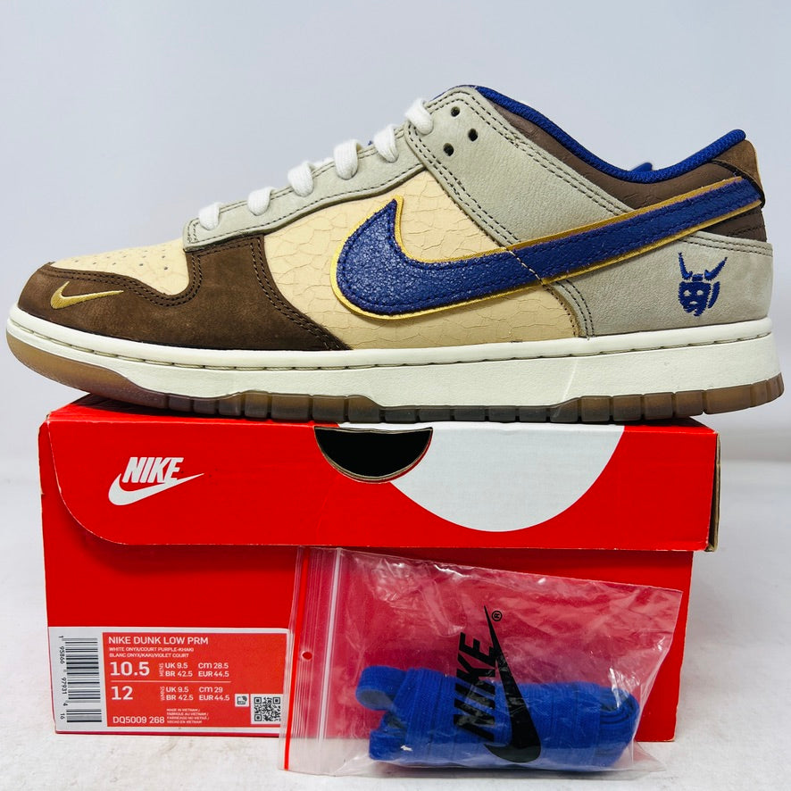 Nike Dunk Low Setsubun (2022)