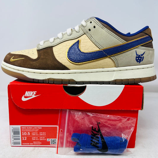 Nike Dunk Low Setsubun (2022)