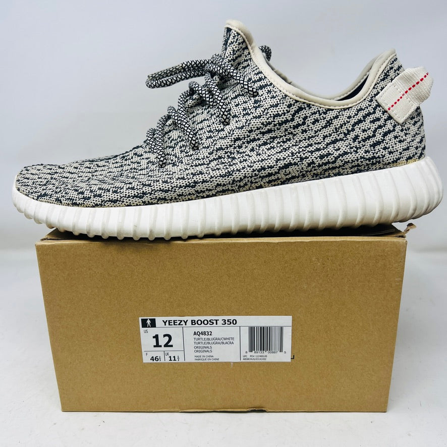 adidas Yeezy Boost 350 Turtledove