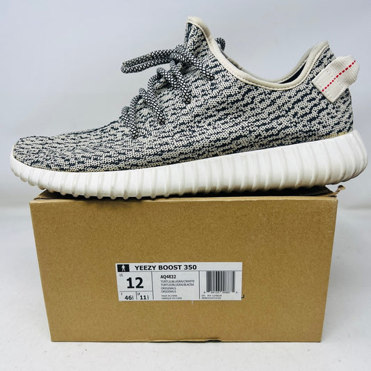 adidas Yeezy Boost 350 Turtledove
