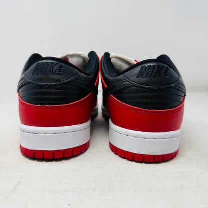 Nike SB Dunk Low Pro J-Pack Chicago