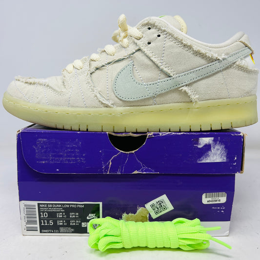 Nike SB Dunk Low Mummy