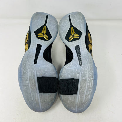 Nike Kobe 5 Protro Year of the Mamba Eggplant