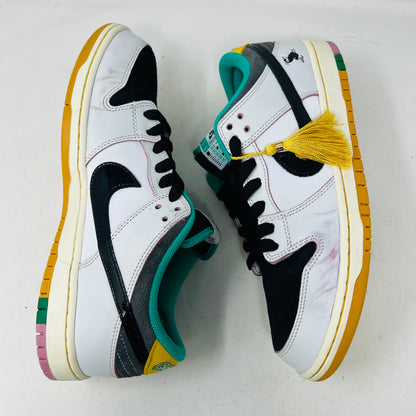 Nike SB Dunk Low CSEF