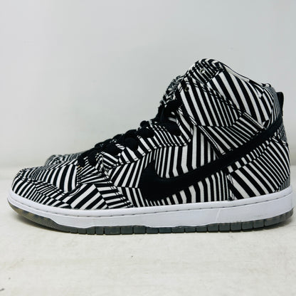 Nike SB Dunk High Concept Car