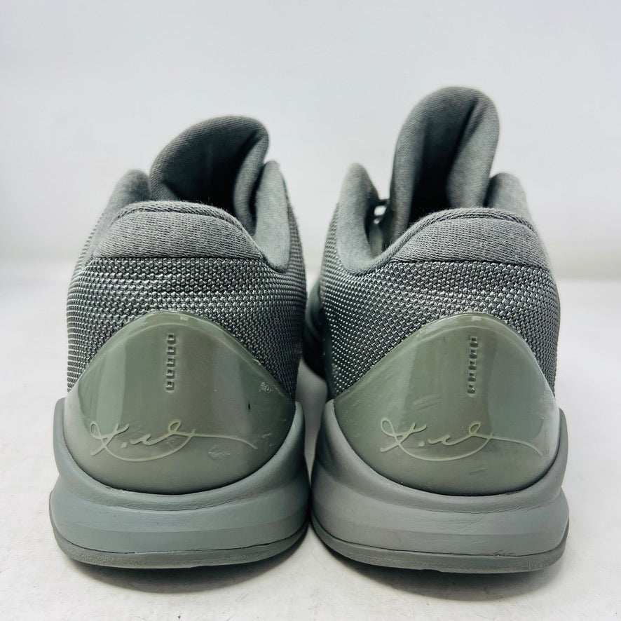 Nike Kobe 5 Black Mamba Collection Fade to Black