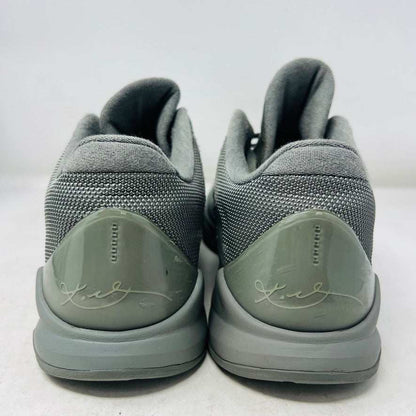Nike Kobe 5 Black Mamba Collection Fade to Black
