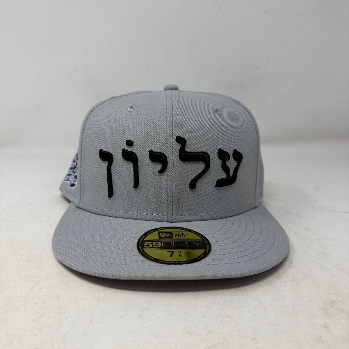 Supreme Hebrew New Era 59Fifty Fitted Cap Grey