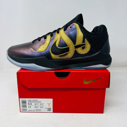 Nike Kobe 5 Protro Year of the Mamba Eggplant