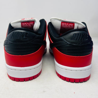 Nike SB Dunk Low Pro J-Pack Chicago