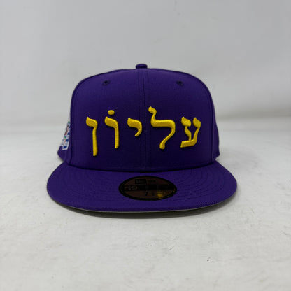 Supreme Hebrew New Era 59Fifty Fitted Cap Purple