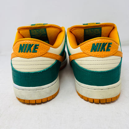 Nike SB Dunk Low Legion Pine Kumquat