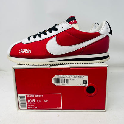 Nike Cortez Kenny 2 Kendrick Lamar Kung Fu Kenny