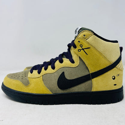 Nike SB Dunk High Chrome Ball Incident