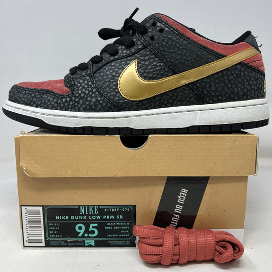 Nike SB Dunk Low Walk of Fame Brooklyn Projects