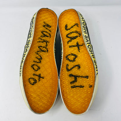 Vans OTW Era 95 Satoshi Nakamoto Round Lucky Charm