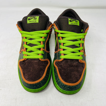 Nike SB Dunk Low De La Soul (2015)