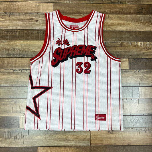 Supreme Star Basketball Jersey White