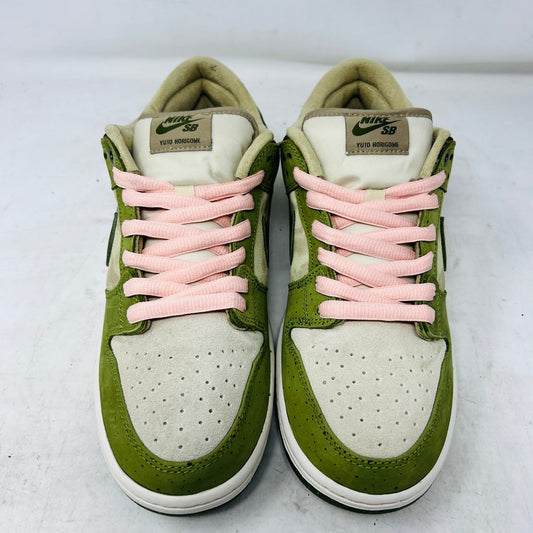 Nike SB Dunk Low Yuto Horigome Matcha