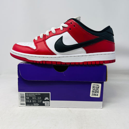Nike SB Dunk Low Pro J-Pack Chicago