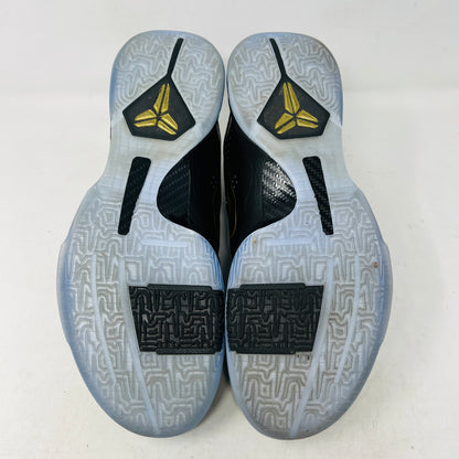 Nike Kobe 5 Protro Year of the Mamba Eggplant