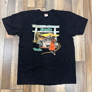 Supreme Barrington Levy Jah Life Shaolin Temple Tee Black