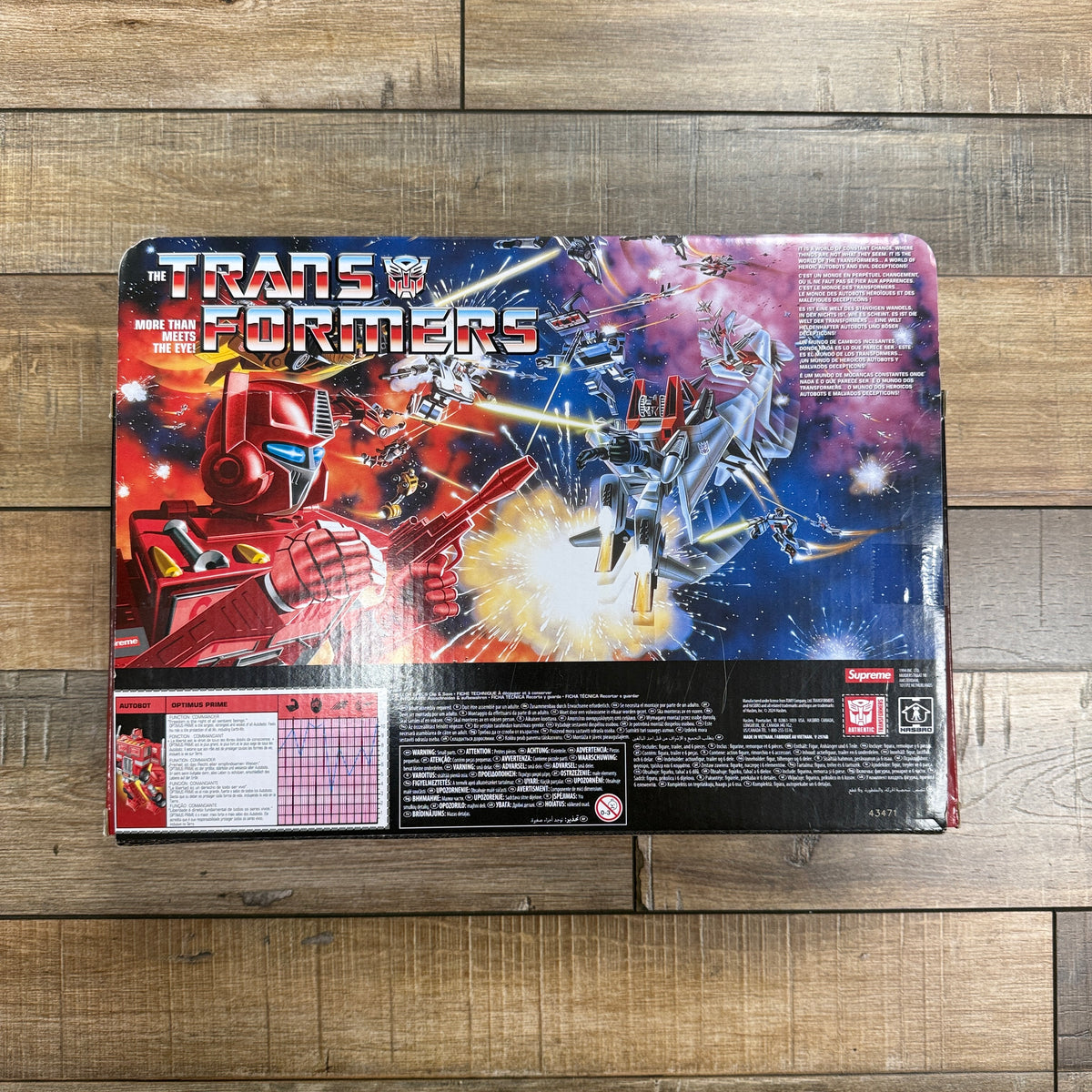 Supreme Transformers G1 Optimus Prime Figure