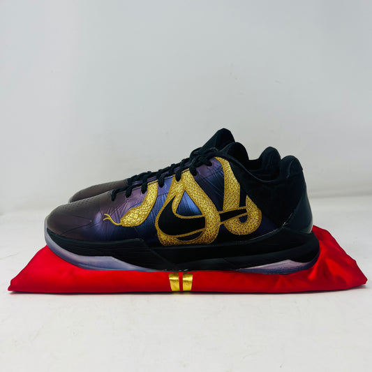 Nike Kobe 5 Protro Year of the Mamba Eggplant
