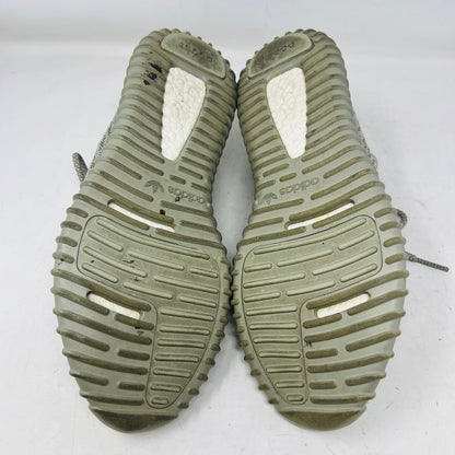 adidas Yeezy Boost 350 Moonrock