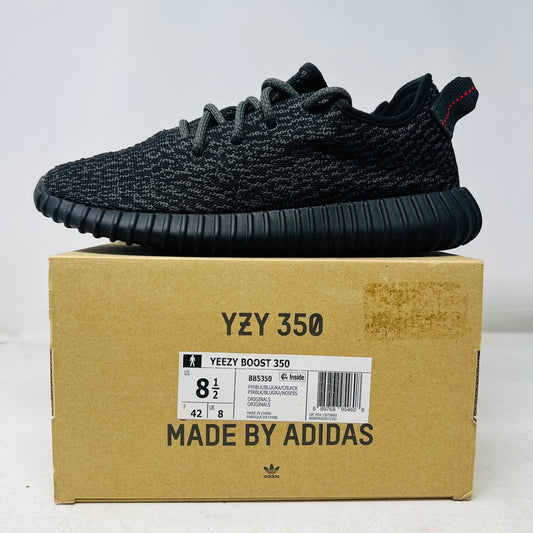 adidas Yeezy Boost 350 Pirate Black (2023)