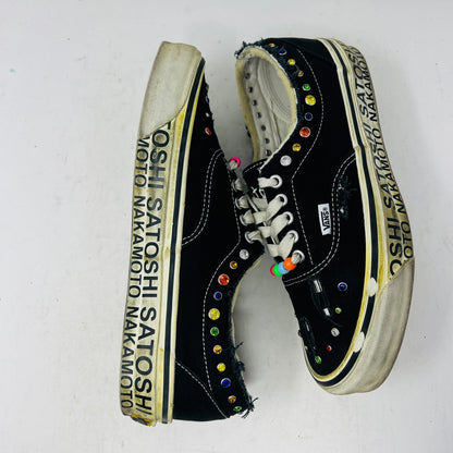 Vans OTW Era 95 Satoshi Nakamoto Round Lucky Charm