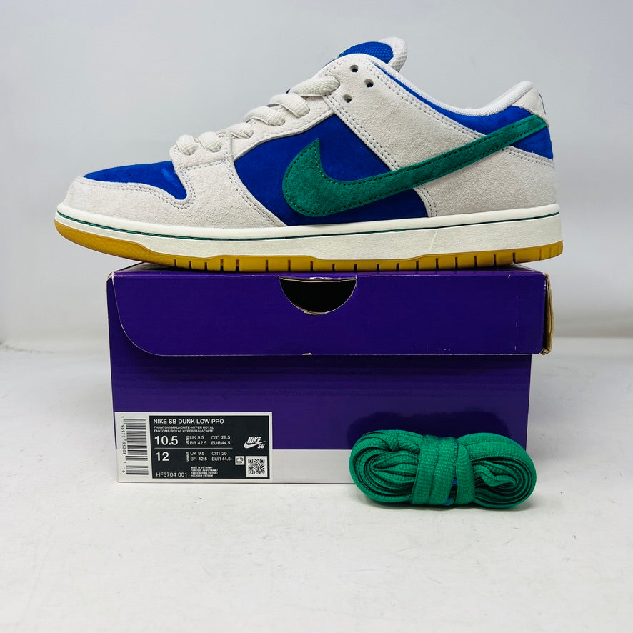 Nike SB Dunk Low Hyper Royal Malachite
