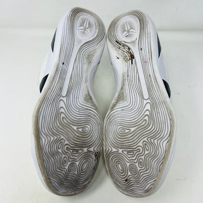 Nike Kobe 9 Elite Low Protro Halo