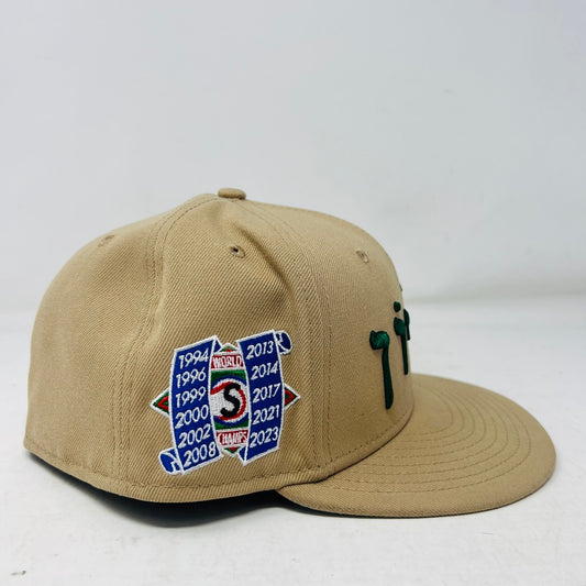 Supreme Hebrew New Era 59Fifty Fitted Cap Khaki