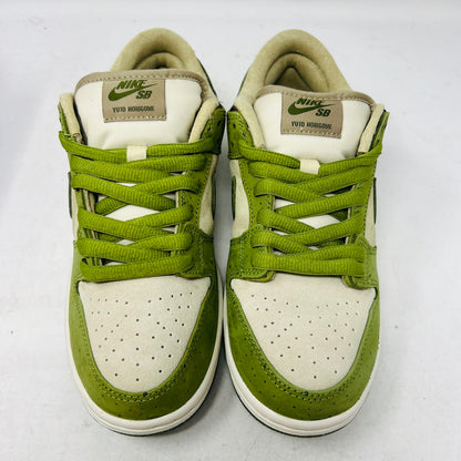Nike SB Dunk Low Yuto Horigome Matcha