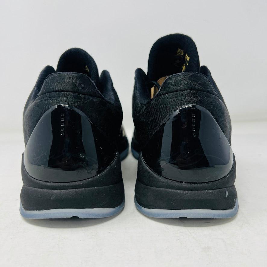 Nike Kobe 5 Protro Year of the Mamba Eggplant