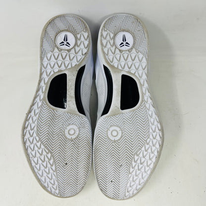 Nike Kobe 8 Protro Lakers Home