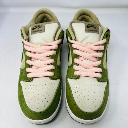 Nike SB Dunk Low Yuto Horigome Matcha