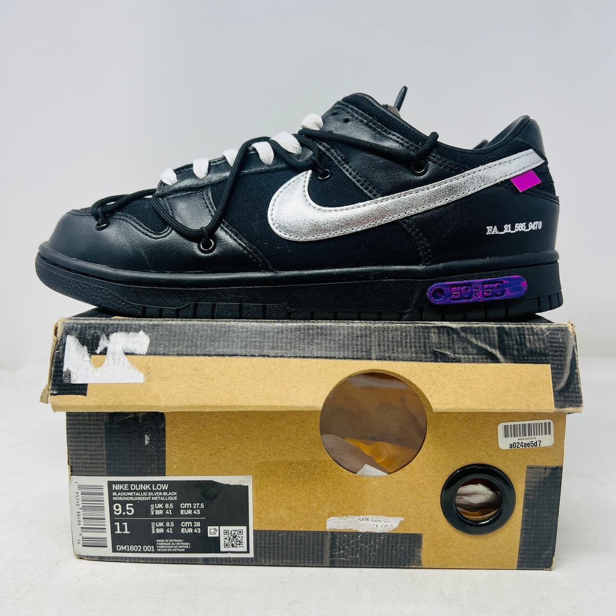 Nike Dunk Low Off-White Lot 50