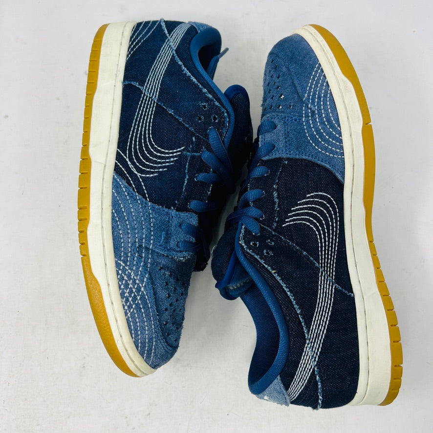 Nike SB Dunk Low Denim Sashiko