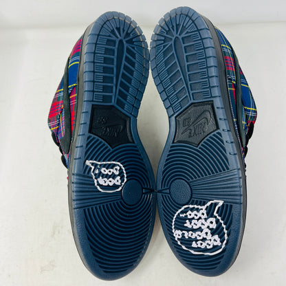 Nike SB Dunk Low Nardwuar