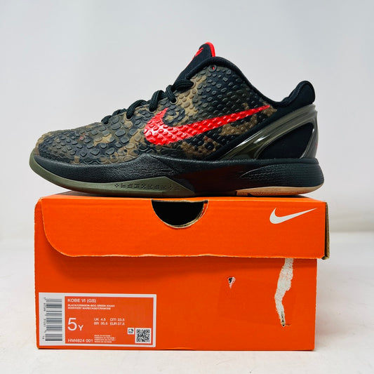 Nike Kobe 6 Protro Italian Camo (2024) (GS)
