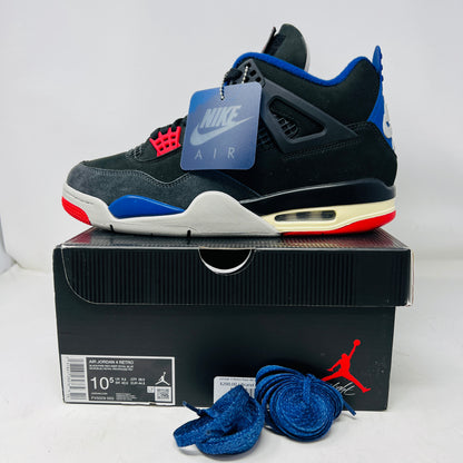Jordan 4 Retro Rare Air (1 GOLD 1 WHITE)