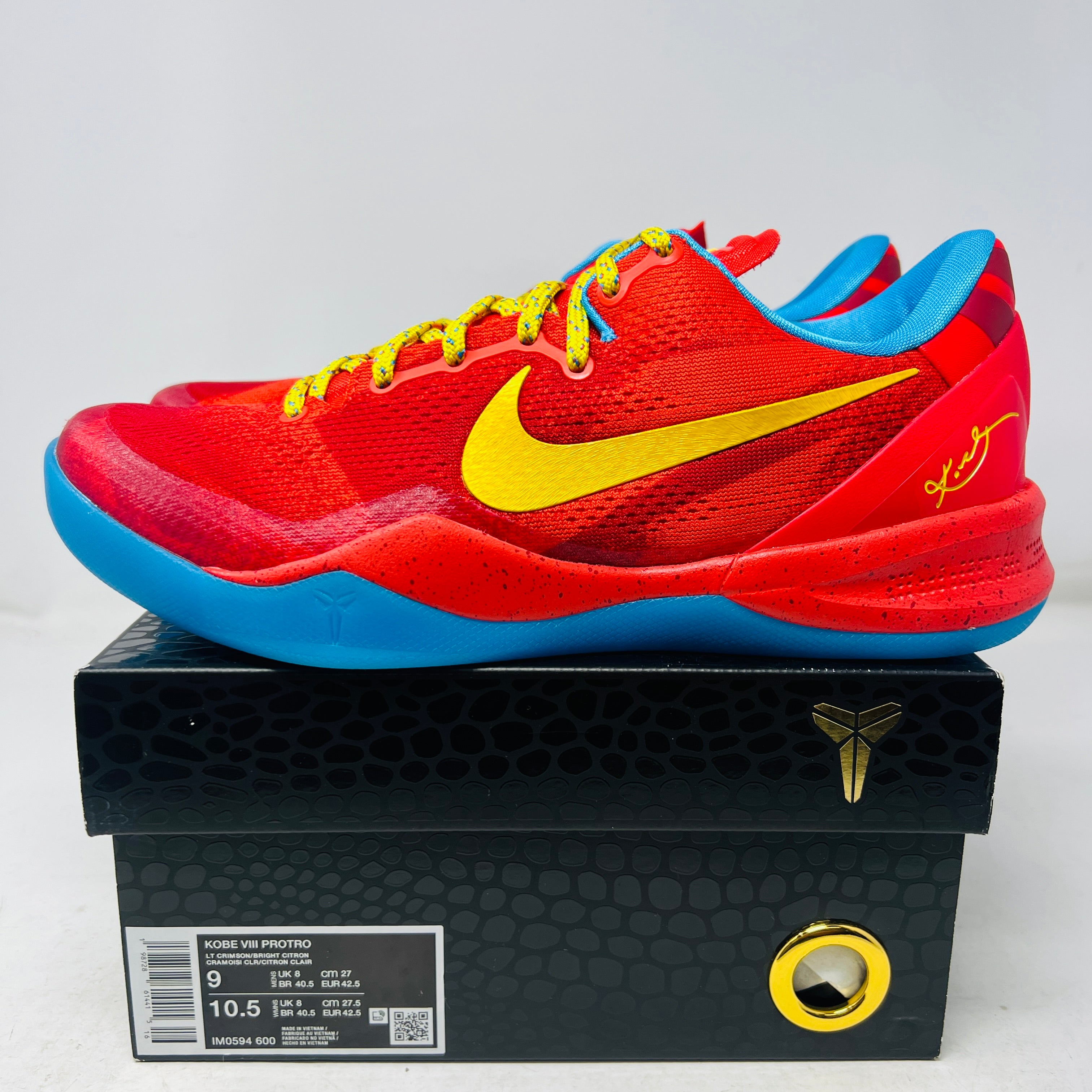 Nike Kobe 8 Protro Year of the Horse (2026) – Holy Ground