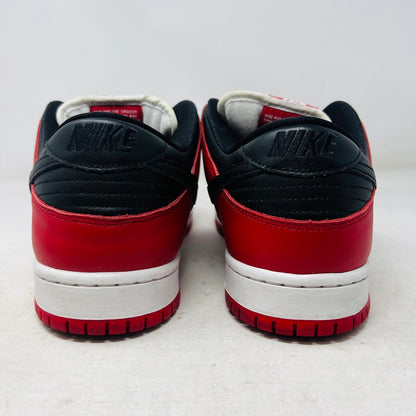 Nike SB Dunk Low Pro J-Pack Chicago