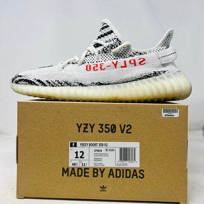 adidas Yeezy Boost 350 V2 Zebra
