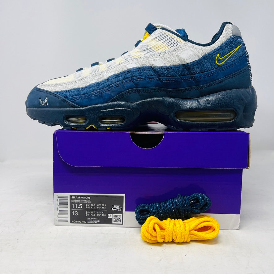 Nike Air Max 95 SB Eric Koston Obsidian Speed Yellow