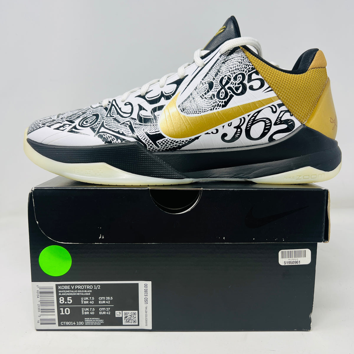 Nike Kobe 5 Protro Big Stage/Parade